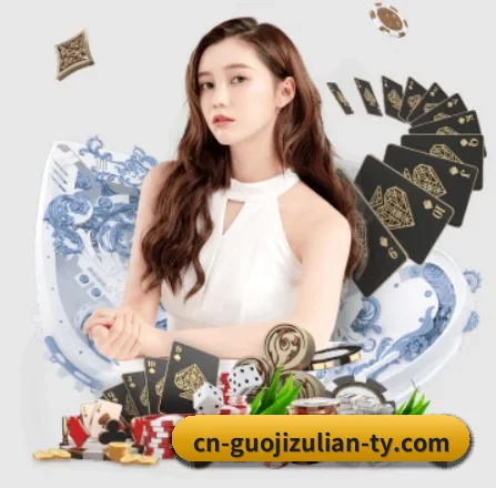 开云体育 APP 界面(kaiyun)