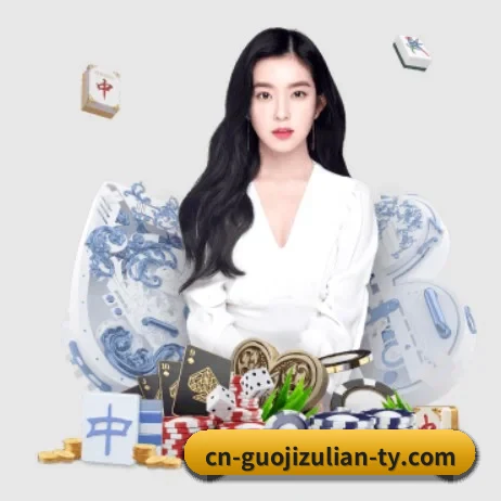品牌创立 - 开云体育应运而生,获得国际认证资质,为用户打造合法合规的休闲互动平台。 | kaiyun
